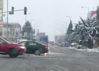 Ilustračné foto zima Senica zdroj: NaZahori.sk