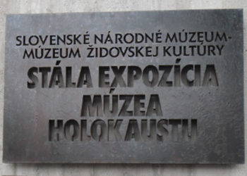 Múzeum holokaustu v Seredi