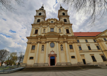 Šaštín Bazilika zdroj foto: Vlado Miček NaZáhorí