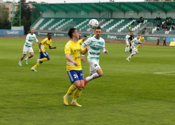 MFK Skalica - MFK Zemplín Michalovce preview