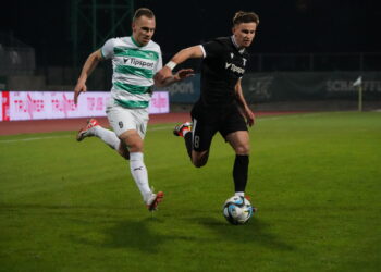 MFK Skalica - AS Trenčín 0:0 Zdroj: MFK Skalica