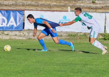 FC Žolík Malacky - MFK SKalica 2:3 na 11 m, Slovnaft cup 3. kolo Autor: Vladimír Miček